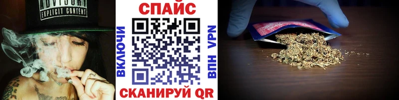 как найти закладки  Маркс  БУТИРАТ Butirat 