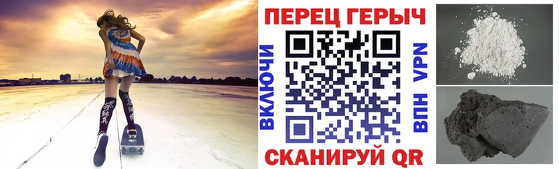 что такое наркотик  Маркс  blacksprut как зайти  ГЕРОИН Афган 