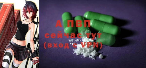 эйфоретик Лиски