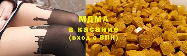 мефедрон мука Лихославль