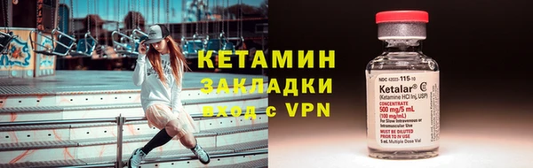 эйфоретик Лиски