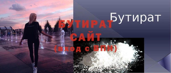 соль ск Липки