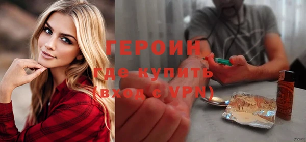 эйфоретик Лиски