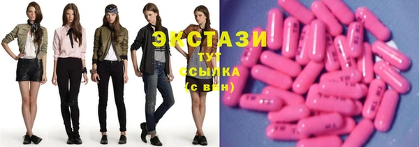 мефедрон мука Лихославль