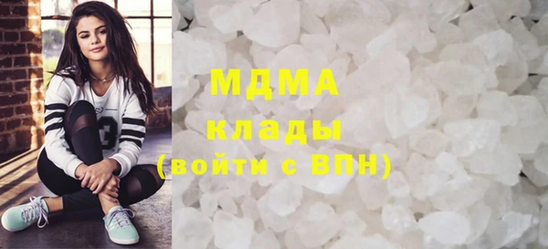 соль ск Липки