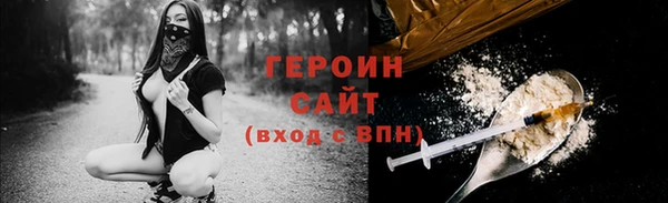 эйфоретик Лиски