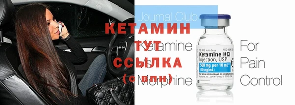 эйфоретик Лиски