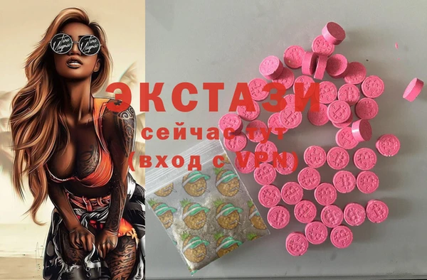 соль ск Липки