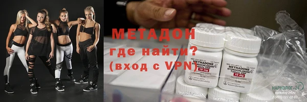 эйфоретик Лиски