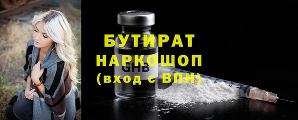 соль ск Липки