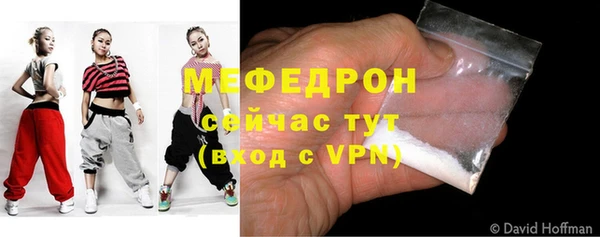 эйфоретик Лиски