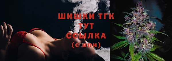 эйфоретик Лиски