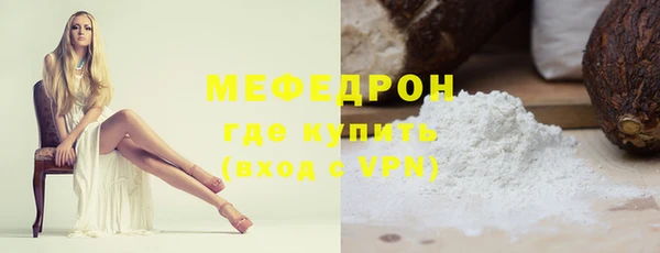 СК Покров