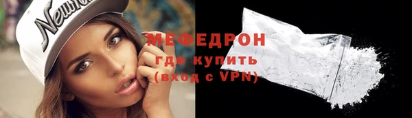 метадон Покровск