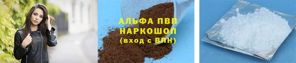 соль ск Липки