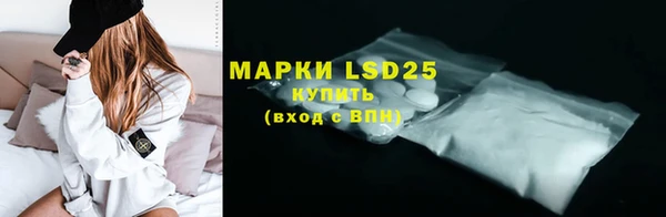 таблы Богданович