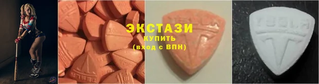 соль ск Липки
