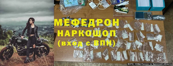 соль ск Липки