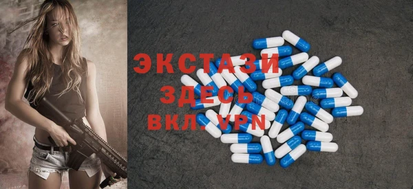 эйфоретик Лиски