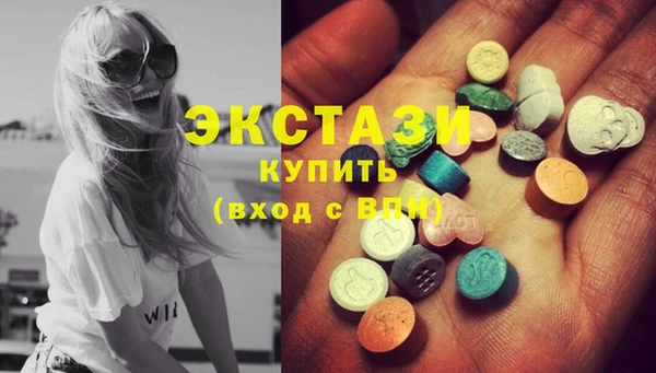 соль ск Липки