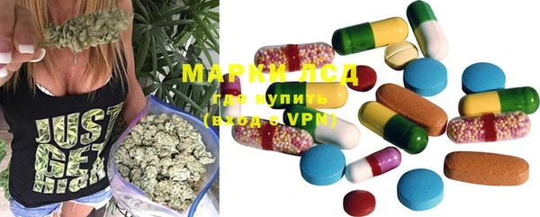 мефедрон мука Лихославль