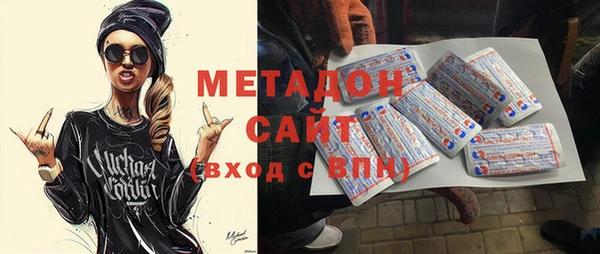 эйфоретик Лиски