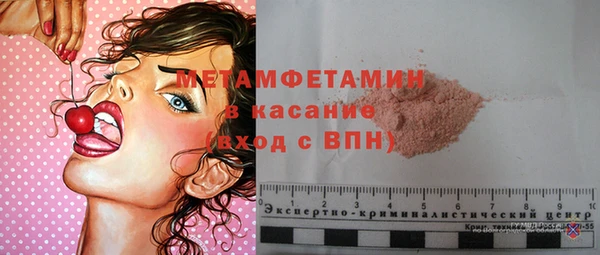 соль ск Липки