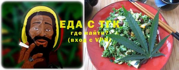 соль ск Липки