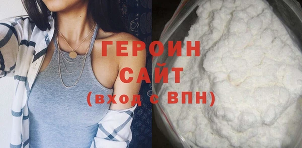скорость Богородицк