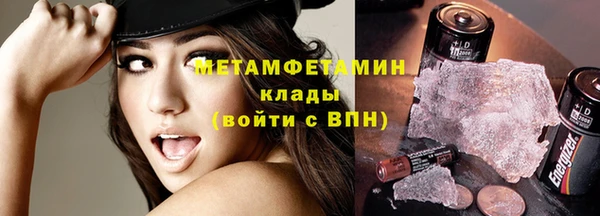 МДМА Покачи
