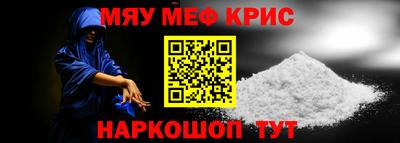 наркотики Свободный