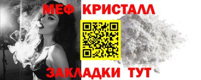 наркотики Свободный