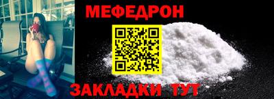 кокаин перу Апрелевка