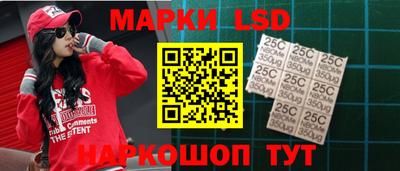 наркотики Свободный
