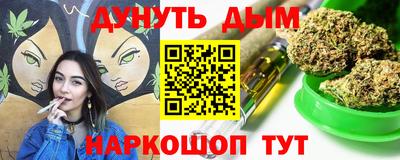 наркотики Свободный