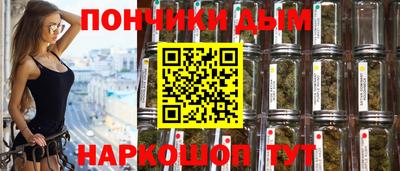 наркотики Свободный