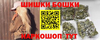 кокаин перу Апрелевка