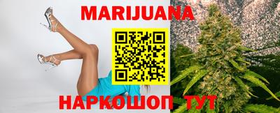 наркотики Свободный
