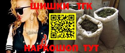наркотики Свободный