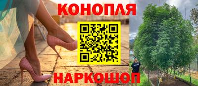 кокаин перу Апрелевка