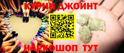 наркотики Свободный