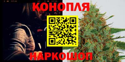 наркотики Свободный