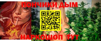 наркотики Свободный