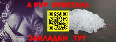 наркотики Свободный