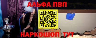 кокаин перу Апрелевка