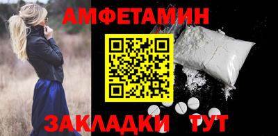 наркотики Свободный
