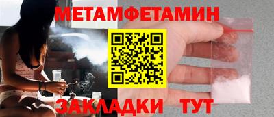 наркотики Свободный