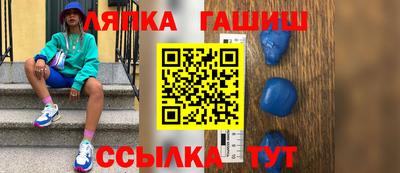 стаф Чебоксары