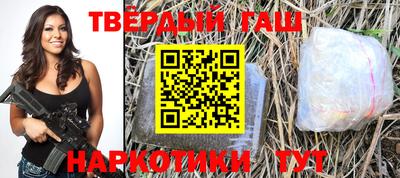 наркотики Свободный