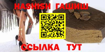 кокаин перу Апрелевка